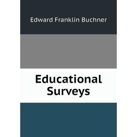 

Книга Educational Surveys