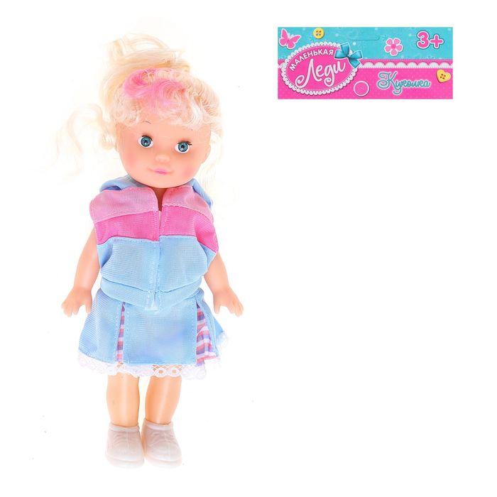 Кукла "Алёна", МИКС