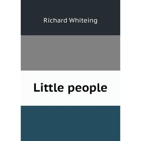 

Книга Little people