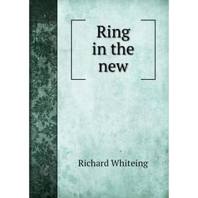 

Книга Ring in the new