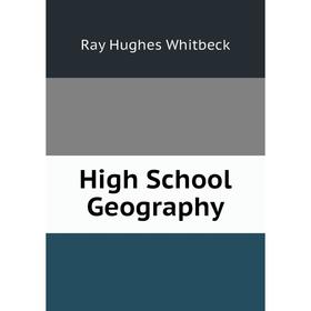 

Книга High School Geography