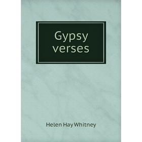 

Книга Gypsy verses