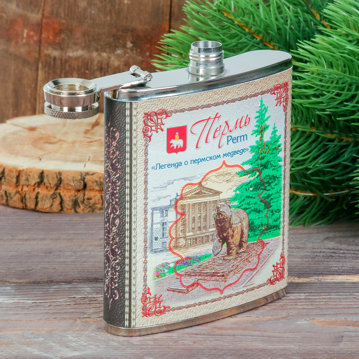 Фляжка «Пермь»
