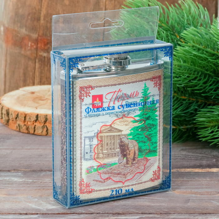 Фляжка «Пермь»