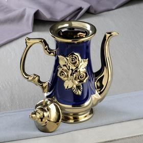 

Кофейник "Королевский", синий, 1 л