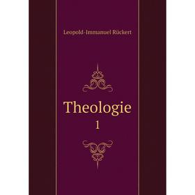 

Книга Theologie 1