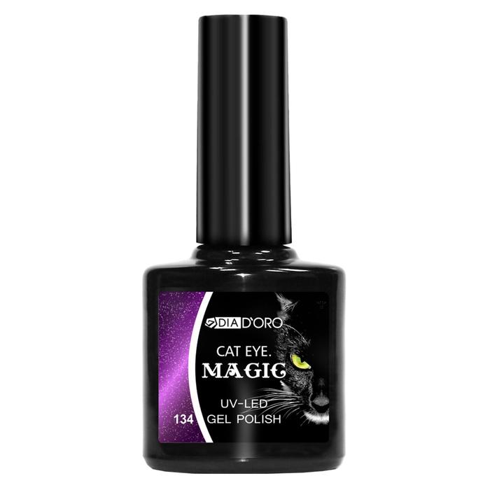 

Гель-лак трёхфазный Dia D'oro Cat Eye Magic №134, 10 мл