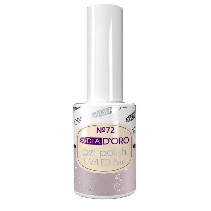 

Гель-лак Dia D`oro Classics Professional №072, 8 мл