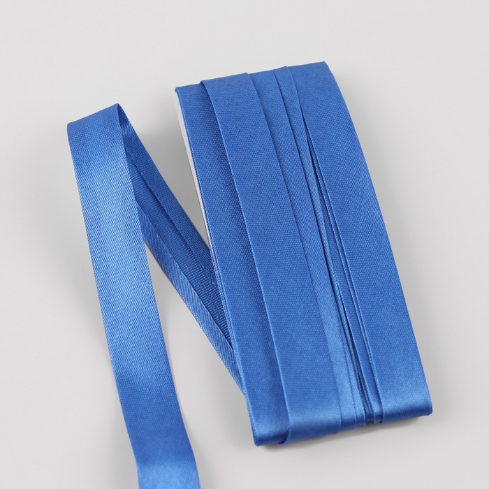 Косая бейка, 15 мм × 5,4 ± 0,2 м, цвет синий