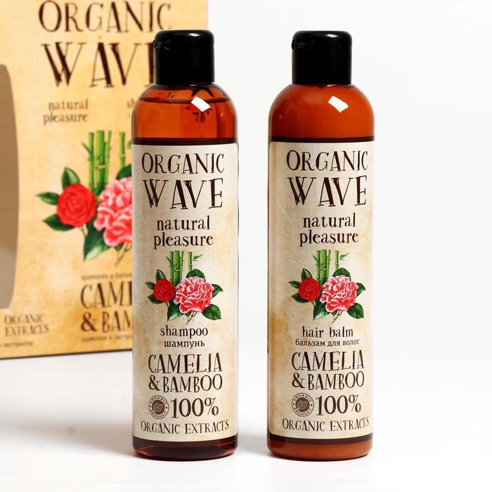 

Подарочный набор Camelia & Bamboo: шампунь, 250 мл + бальзам для волос, 250 мл