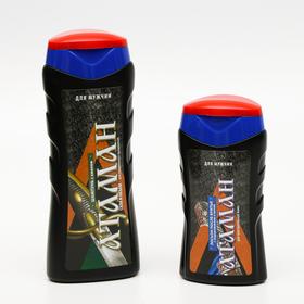 

Косметический набор «Атаман 2»: шампунь, 250 мл + лосьон после бритья, 150 мл