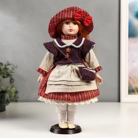 Кукла коллекционная керамика 'Ульяна в полосатом платье с передником' 40 см Ош