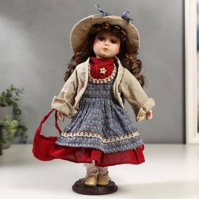 Кукла коллекционная керамика 'Кристина в синем платье и бежевой курточке' 30 см Ош