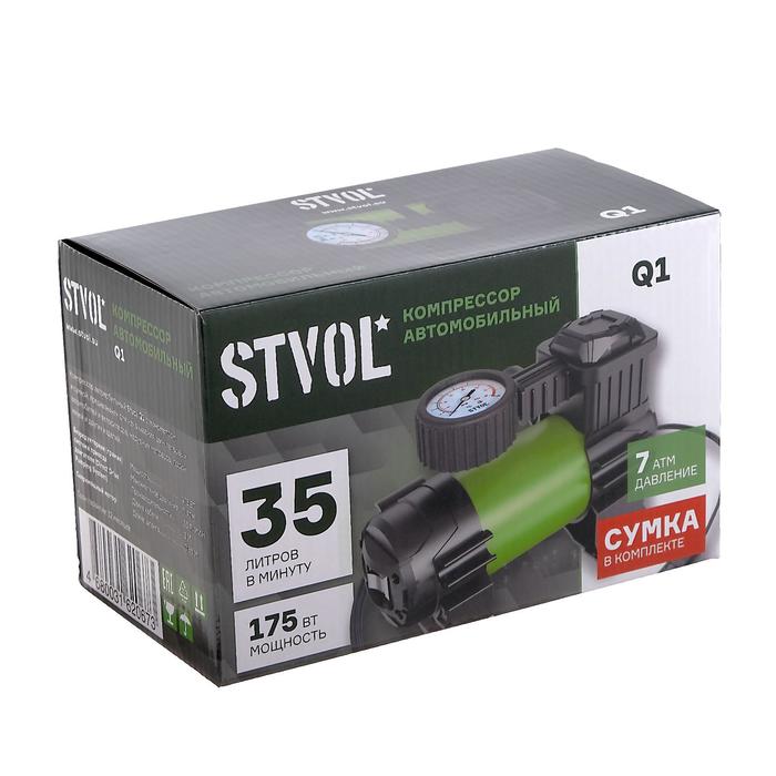 

Компрессор автомобильный STVOL Q1, 35 л/мин, 7 А