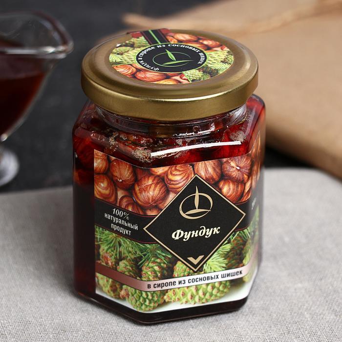 Фундук в сиропе из сосновой шишки, 200 г