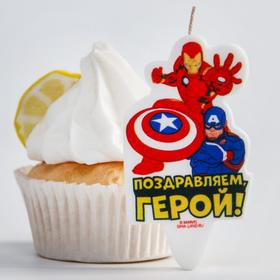 

Набор для праздника гирлянда, свеча, маски 5 шт, шарики 5 шт "Марвел", Мстители