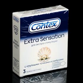 Презервативы Contex Extra Sensation с крупными точками и ребрами, 3 шт