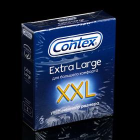Презервативы №3 CONTEX Extra Large (увеличенного размера)