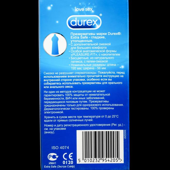 фото Презервативы №12 durex extra safe (утолщенные)