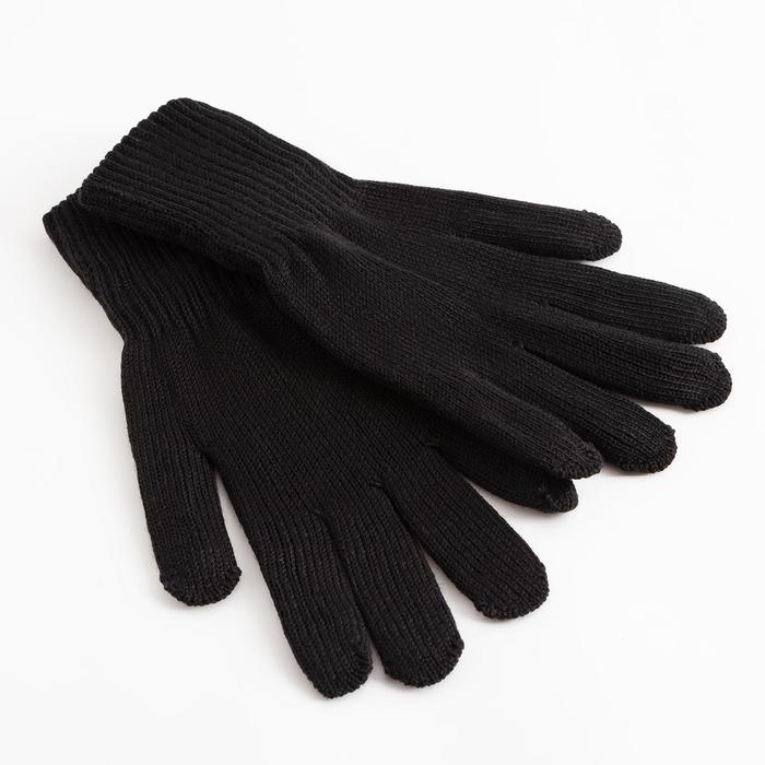 Перчатки мужские двойные, цвет чёрный, размер 20 перчатки детские двойные чёрный серый размер 17