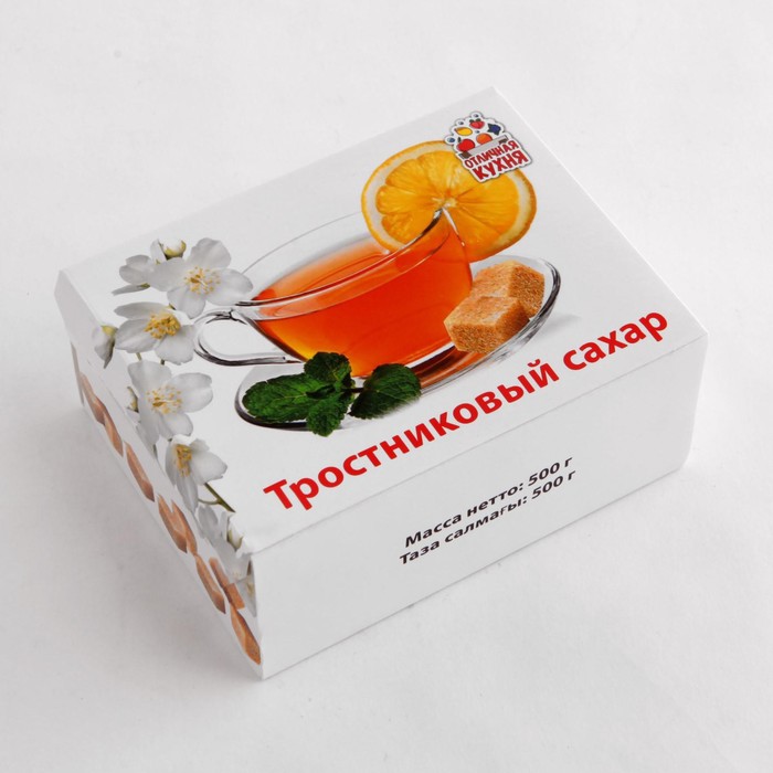 

Сахар-рафинад ОТЛИЧНАЯ КУХНЯ Тростниковый 500г