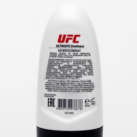 

Антиперспирант UFC x EXXE Ultimate Freshness, свежесть 48 ч, ролик, 50 мл