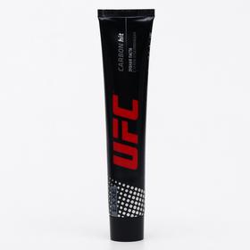 

Зубная паста с углём UFC x EXXE Carbon hit, отбеливающая, 75 мл