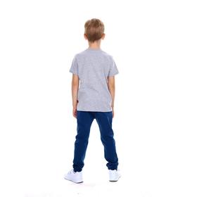 

Футболка для мальчика, рост 98 см, цвет Серый