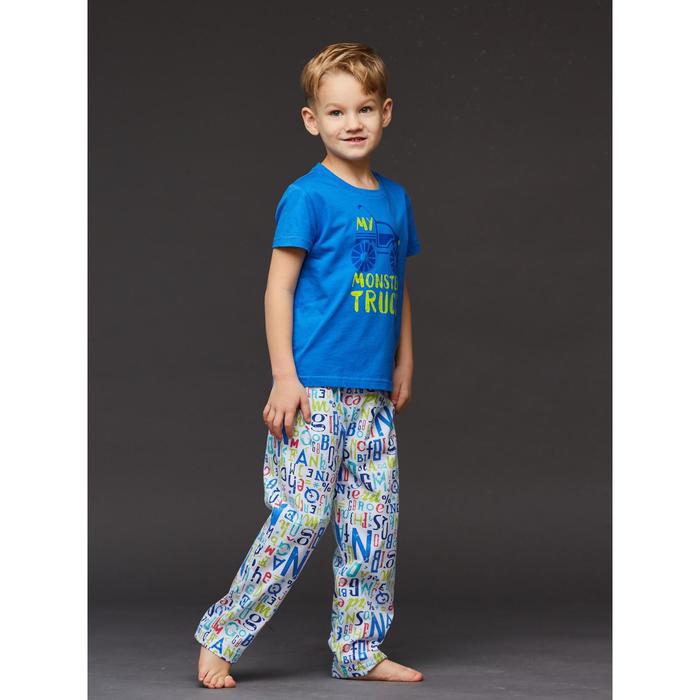 Пижама для мальчика, рост 98 см, цвет мультиколор