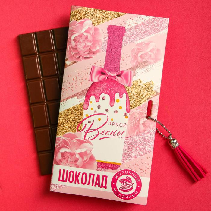 Шоколад в открытке с лентой Яркой весны 92₽