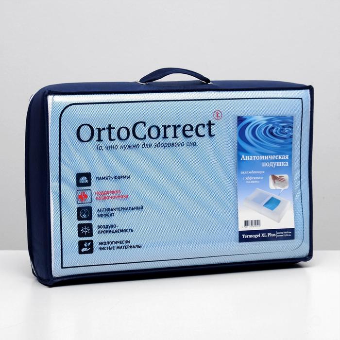Ортопедическая подушка OrtoCorrect Termogel XL Plus, с гелевой вставкой, 58 х 38 см, валики 12/14 см