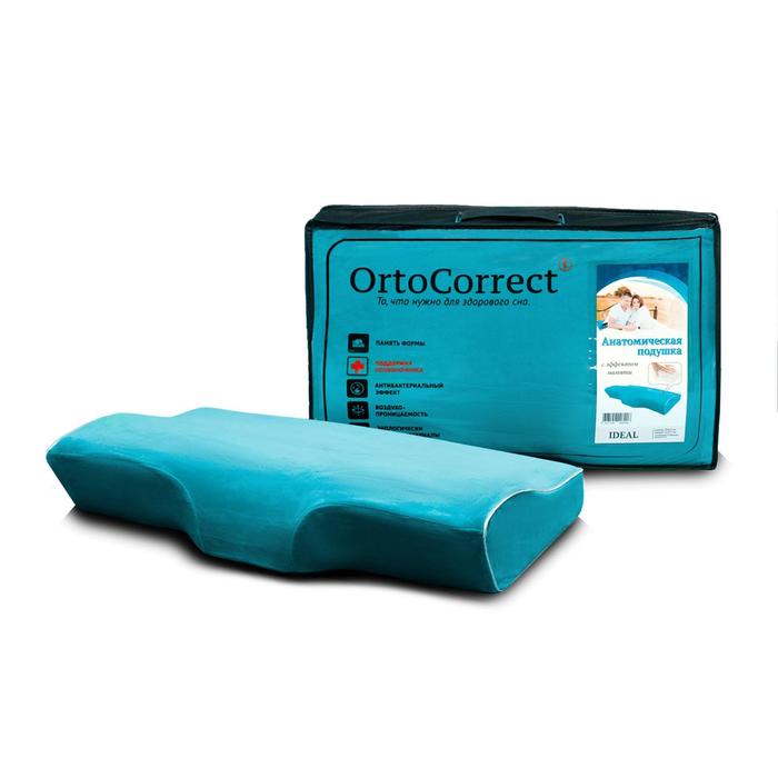 Ортопедическая подушка с эффектом памяти OrtoCorrect IDEAL с центральной П-образной выемкой 58х32 подушка ортопедическая нт пс 03 с эффектом памяти и выемкой под плечо 61 5x34 см валики 13 8 см