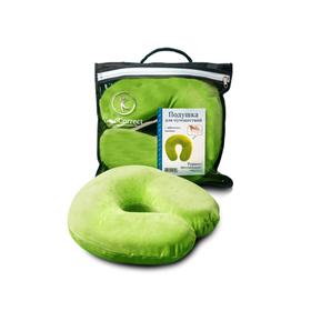 

Ортопедическая подушка OrtoCorrect "Турист", для путешествий, высота 10 см, 27x27 см, цвет фисташковый