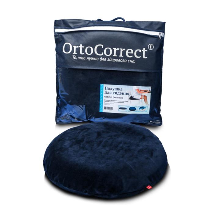 фото Анатомическая подушка ortocorrect ortosit (кольцо для сидения) 45х45х15
