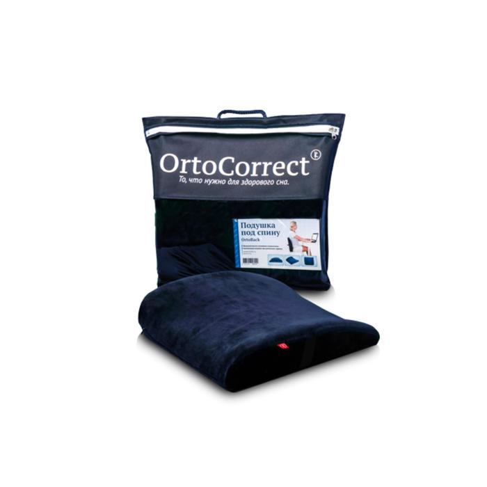 Ортопедическая подушка OrtoCorrect OrtoBack (Под спину) 36х38,5х9 подушка body solid под спину gab60