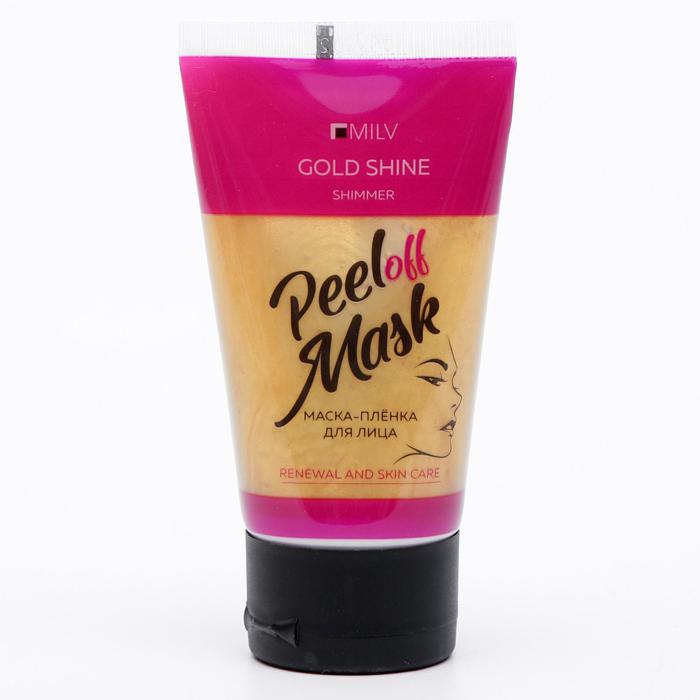Маска-плёнка для лица Milv Gold Shine, 40 мл