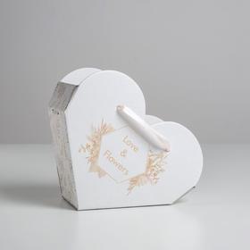 

Переноска сердце складная с лентами Love and flowers, 25 × 22 × 11 см
