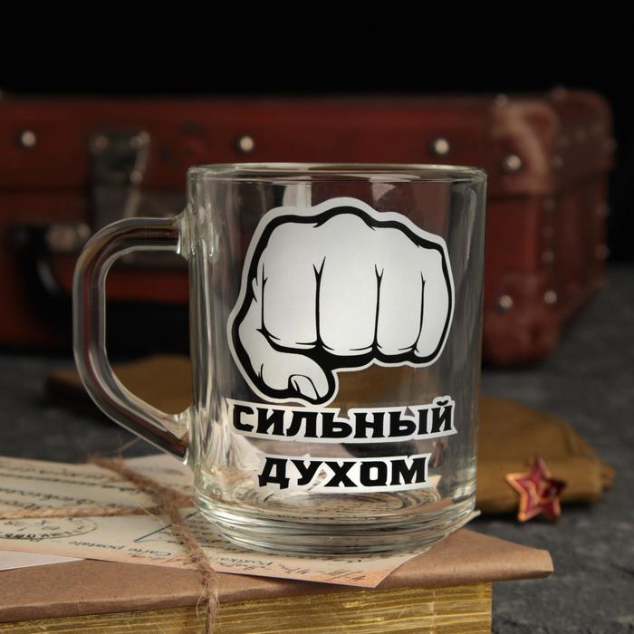

Кружка "Сильный духом" кулак, 200мл