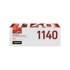 

Картридж EasyPrint LK-1140 (TK-1140/TK1140/1140) для принтеров Kyocera, черный