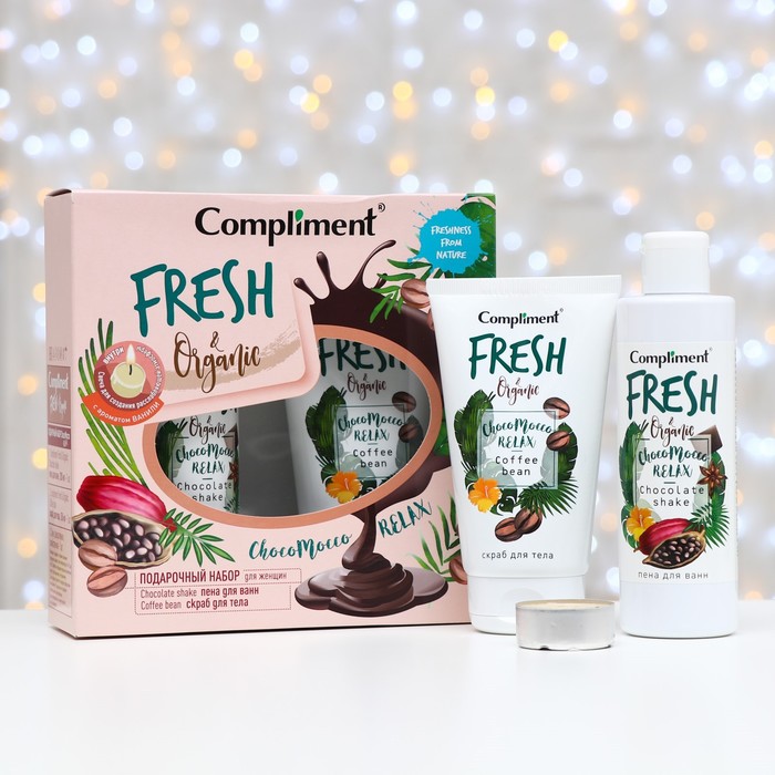 фото Подарочный набор №1640 compliment fresh & organic chocomocco relax, 3 предмета