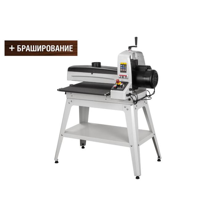 Станок шлифовальный Jet 723540OSKM 2300 Вт 1400 обмин 127х565 мм 0-3 ммин 140000₽