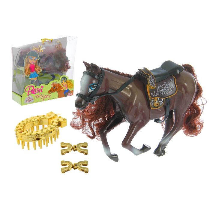 Лошадка "Джини", с аксессуарами