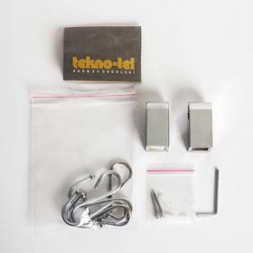 Рейлинг Tekno-tel, 60 см, d=1,4 см, c комплектом для монтажа, 5 крючков, цвет хром от Сима-ленд