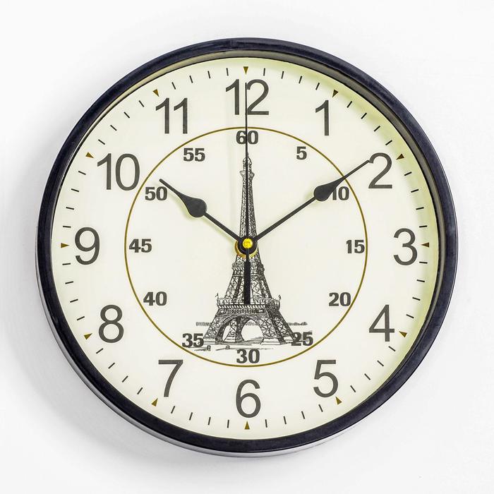 цена Часы настенные Париж, d-25 см
