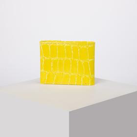 

Кошелёк женский, отдел на клапане, цвет жёлтый