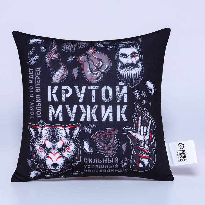 фото Подушка-антистресс «крутой мужик», 21х20 см mni mnu