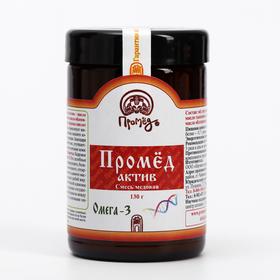 

Бальзам «‎Промёд актив Омега-3»‎, композиция медовая, 130 г