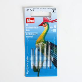 

Иглы для вышивания №5-10, тонкие, 16 шт
