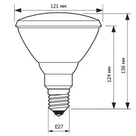 

Лампа инфракрасная, 175 Вт, Е27 красная, Philips
