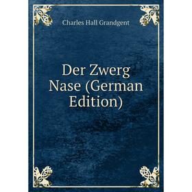 

Книга Der Zwerg Nase (German Edition)